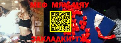 ПСИЛОЦИБИНОВЫЕ ГРИБЫ Малоярославец