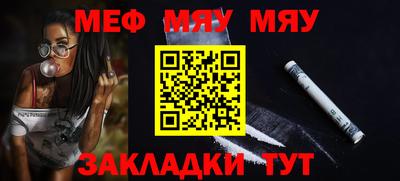 ПСИЛОЦИБИНОВЫЕ ГРИБЫ Малоярославец