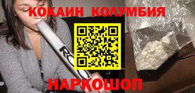 скорость mdpv Малгобек
