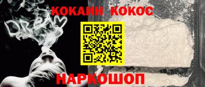 ПСИЛОЦИБИНОВЫЕ ГРИБЫ Малоярославец