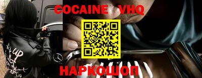ПСИЛОЦИБИНОВЫЕ ГРИБЫ Малоярославец