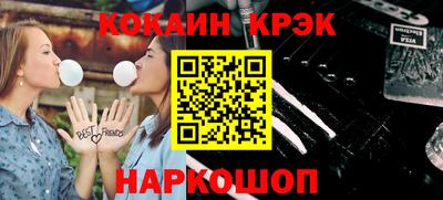 ПСИЛОЦИБИНОВЫЕ ГРИБЫ Малоярославец