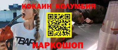 скорость mdpv Малгобек