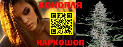 ПСИЛОЦИБИНОВЫЕ ГРИБЫ Малоярославец