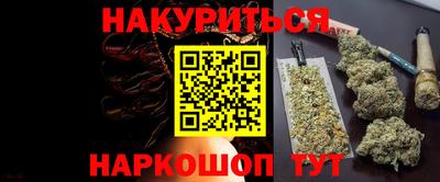 скорость mdpv Малгобек