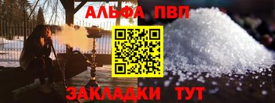 ПСИЛОЦИБИНОВЫЕ ГРИБЫ Малоярославец