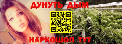 ПСИЛОЦИБИНОВЫЕ ГРИБЫ Малоярославец