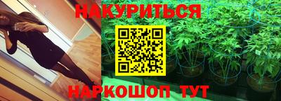 ПСИЛОЦИБИНОВЫЕ ГРИБЫ Малоярославец