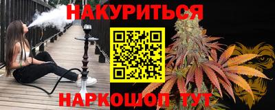 скорость mdpv Малгобек