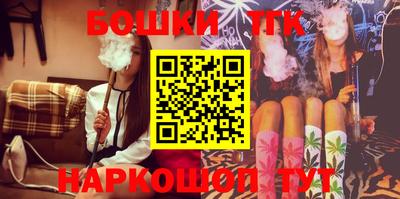 скорость mdpv Малгобек