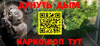 скорость mdpv Малгобек