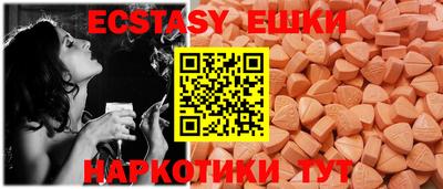 скорость mdpv Малгобек