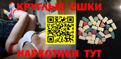 скорость mdpv Малгобек