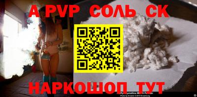 скорость mdpv Малгобек