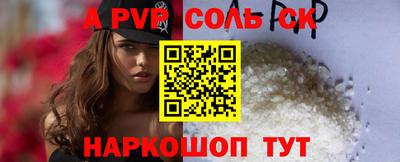 ПСИЛОЦИБИНОВЫЕ ГРИБЫ Малоярославец