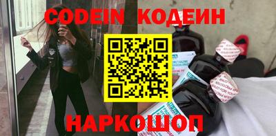 ПСИЛОЦИБИНОВЫЕ ГРИБЫ Малоярославец