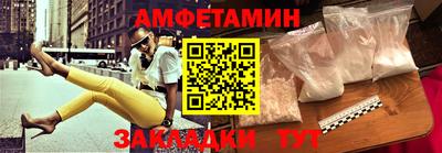 ПСИЛОЦИБИНОВЫЕ ГРИБЫ Малоярославец