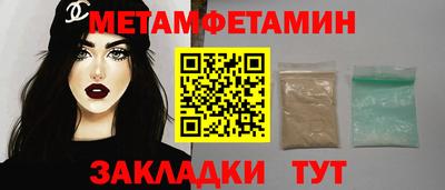 ПСИЛОЦИБИНОВЫЕ ГРИБЫ Малоярославец