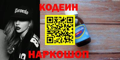 скорость mdpv Малгобек