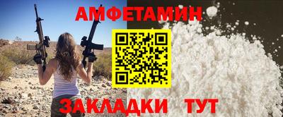 скорость mdpv Малгобек