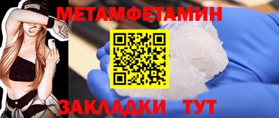 ПСИЛОЦИБИНОВЫЕ ГРИБЫ Малоярославец