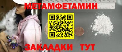 ПСИЛОЦИБИНОВЫЕ ГРИБЫ Малоярославец