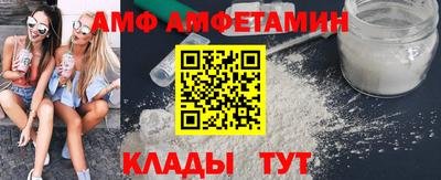скорость mdpv Малгобек