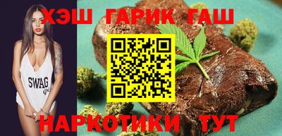 мефедрон Мариинск
