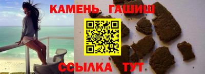 скорость mdpv Малгобек