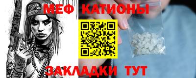 ПСИЛОЦИБИНОВЫЕ ГРИБЫ Малоярославец
