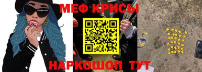 ПСИЛОЦИБИНОВЫЕ ГРИБЫ Малоярославец