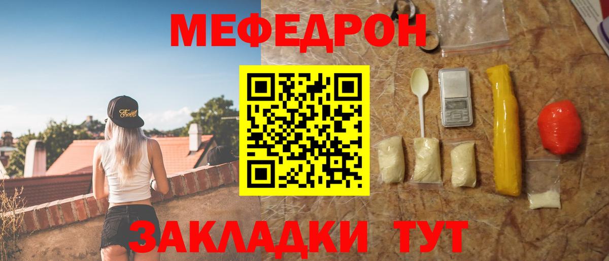 Гашиш Егорьевск
